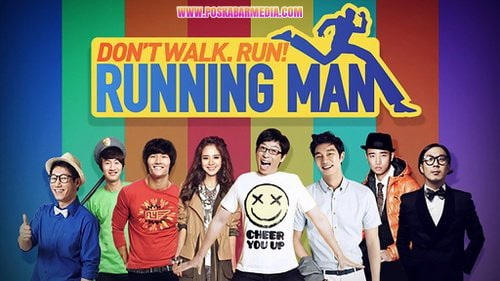 Download Running Man 540