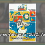 The Game Caterers 2 (2022) Sub Indo